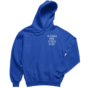 In Glühwein veritas - Premium Hoodie