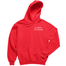 Laden Sie das Bild in den Galerie-Viewer, Zu Glühwein sag ich nie nein - Premium Hoodie