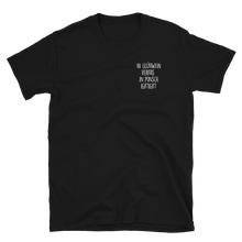 Laden Sie das Bild in den Galerie-Viewer, In Glühwein veritas - T-Shirt Herren